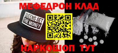 ПСИЛОЦИБИНОВЫЕ ГРИБЫ Старая Купавна