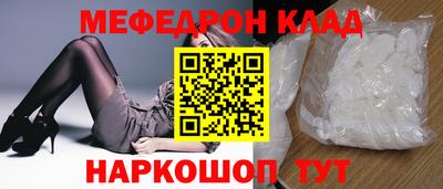 прущая мука Среднеуральск