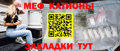 ПСИЛОЦИБИНОВЫЕ ГРИБЫ Старая Купавна