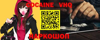 прущая мука Среднеуральск