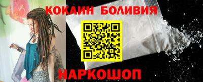 прущая мука Среднеуральск