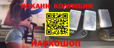 прущая мука Среднеуральск