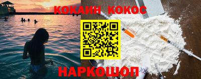 ПСИЛОЦИБИНОВЫЕ ГРИБЫ Старая Купавна