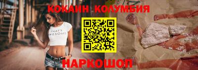 прущая мука Среднеуральск