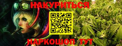 прущая мука Среднеуральск