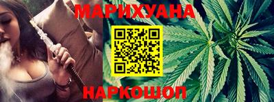 ПСИЛОЦИБИНОВЫЕ ГРИБЫ Старая Купавна