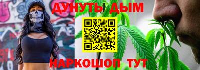 ПСИЛОЦИБИНОВЫЕ ГРИБЫ Старая Купавна