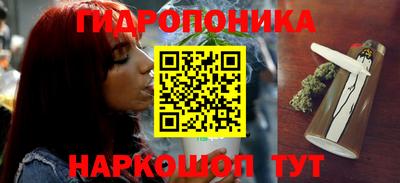 ПСИЛОЦИБИНОВЫЕ ГРИБЫ Старая Купавна