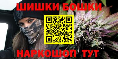 ПСИЛОЦИБИНОВЫЕ ГРИБЫ Старая Купавна