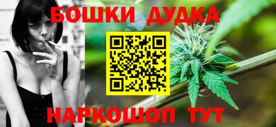 прущая мука Среднеуральск