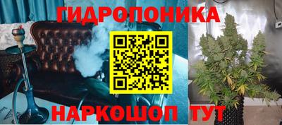 прущая мука Среднеуральск