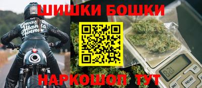 прущая мука Среднеуральск