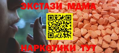 прущая мука Среднеуральск