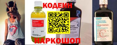 прущая мука Среднеуральск