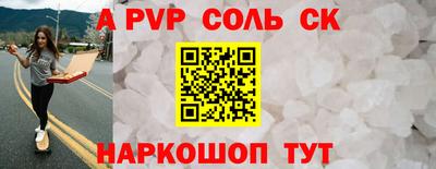 ПСИЛОЦИБИНОВЫЕ ГРИБЫ Старая Купавна