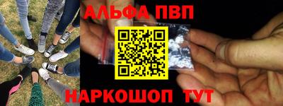 ПСИЛОЦИБИНОВЫЕ ГРИБЫ Старая Купавна