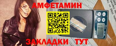 прущая мука Среднеуральск