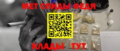 ПСИЛОЦИБИНОВЫЕ ГРИБЫ Старая Купавна