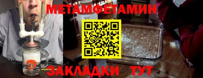 прущая мука Среднеуральск