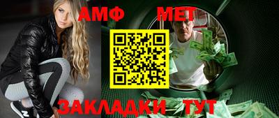 ПСИЛОЦИБИНОВЫЕ ГРИБЫ Старая Купавна