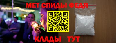 прущая мука Среднеуральск