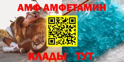ПСИЛОЦИБИНОВЫЕ ГРИБЫ Старая Купавна