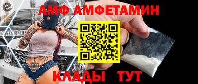 ПСИЛОЦИБИНОВЫЕ ГРИБЫ Старая Купавна