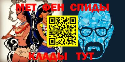 прущие грибы Ставрополь