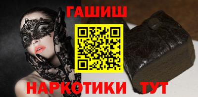 ПСИЛОЦИБИНОВЫЕ ГРИБЫ Старая Купавна