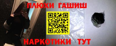 прущая мука Среднеуральск