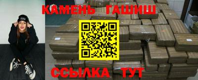 прущая мука Среднеуральск