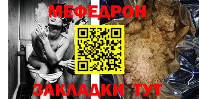 ПСИЛОЦИБИНОВЫЕ ГРИБЫ Старая Купавна