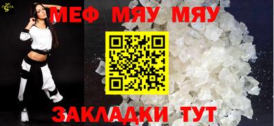 ПСИЛОЦИБИНОВЫЕ ГРИБЫ Старая Купавна