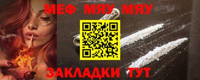 ПСИЛОЦИБИНОВЫЕ ГРИБЫ Старая Купавна